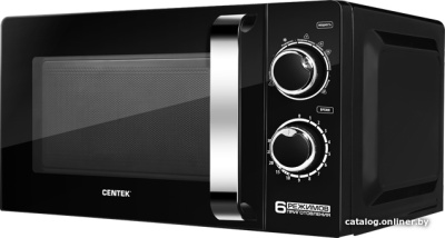 Микроволновая печь CENTEK CT-1575