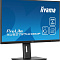 Купить монитор iiyama prolite xub2797uhsnp-b1 в интернет-магазине X-core.by
