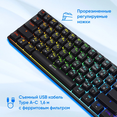 Купить клавиатура oklick k713x в интернет-магазине X-core.by