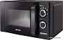 Микроволновая печь CENTEK CT-1583 Gray