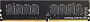 Оперативная память AMD Radeon R7 Performance 8GB DDR4 PC4-17000 R748G2133U2S-UO