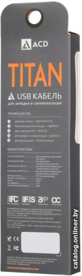 Купить кабель acd acd-u927-c2y в интернет-магазине X-core.by