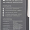 Купить кабель acd acd-u927-c2y в интернет-магазине X-core.by