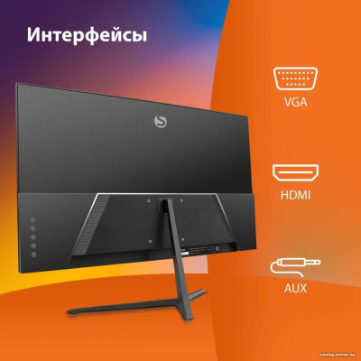Купить монитор sunwind sm-24fv222 в интернет-магазине X-core.by