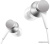 Купить наушники xiaomi mi in-ear headphones basic hsej03jy (серебристый) в интернет-магазине X-core.by