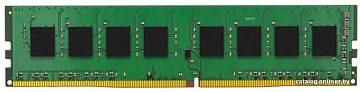 Оперативная память Samsung 16GB DDR4 PC4-25600 M378A2K43EB1-CWE
