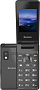 Кнопочный телефон Xenium X600 (темно-серый)
