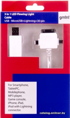 Купить кабель gmini gm-mel400flwbl в интернет-магазине X-core.by