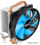 Кулер для процессора AeroCool Verkho 1-3P  купить в интернет-магазине X-core.by