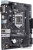 Материнская плата ASUS Prime H310M-R R2.0  купить в интернет-магазине X-core.by