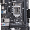 Материнская плата ASUS Prime H310M-R R2.0  купить в интернет-магазине X-core.by