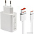 33W Charging Combo MDY-11-EZ