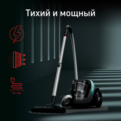 Пылесос Tefal X-Trem Cyclonic Max TW7B62EA  купить в интернет-магазине X-core.by