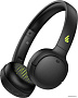 Наушники Edifier WH500 (черный)