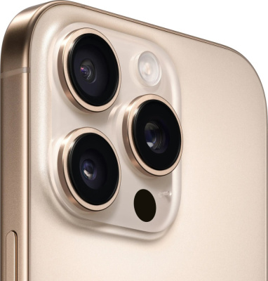Купить смартфон apple iphone 16 pro 256gb (пустынный титан) в интернет-магазине X-core.by