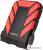 Купить внешний накопитель a-data hd710p 2tb (красный) в интернет-магазине X-core.by