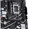 Материнская плата ASUS Prime B760M-F  купить в интернет-магазине X-core.by