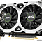 Видеокарта MSI GeForce GTX 1650 D6 Ventus XS V1 4GB GDDR6  купить в интернет-магазине X-core.by