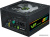 Блок питания GameMax VP-500-RGB  купить в интернет-магазине X-core.by