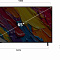 Купить телевизор lg qned ai qned82 65qned82a6b в интернет-магазине X-core.by