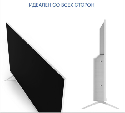 Купить телевизор kivi m32hd70w в интернет-магазине X-core.by