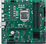 Материнская плата ASUS Pro Q570M-C/CSM