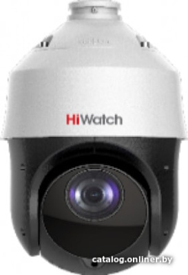 Купить ip-камера hiwatch ds-i225(с) в интернет-магазине X-core.by