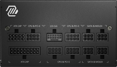 Блок питания MSI MAG A750GL PCIE5  купить в интернет-магазине X-core.by