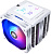 Peerless Assassin 120 Digital ARGB (белый)