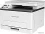 МФУ Pantum CM1100DW