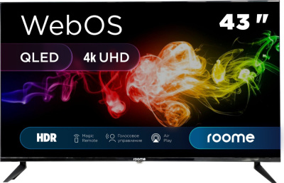 Купить телевизор roome 43vu424qw в интернет-магазине X-core.by