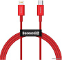 Кабель Baseus Superior Type-C - Lightning (2 м, красный)
