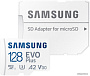 Карта памяти Samsung EVO Plus 2021 microSDXC 128GB (с адаптером)