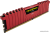 Оперативная память Corsair Vengeance LPX Red 2x4GB DDR4 PC4-21300 [CMK8GX4M2A2666C16R]  купить в интернет-магазине X-core.by
