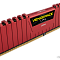 Оперативная память Corsair Vengeance LPX Red 2x4GB DDR4 PC4-21300 [CMK8GX4M2A2666C16R]  купить в интернет-магазине X-core.by