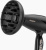 Фен BaByliss Air Power Pro 6716DE