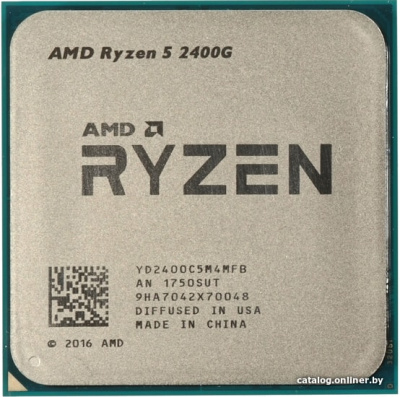 Процессор AMD Ryzen 5 2400G купить в интернет-магазине X-core.by.