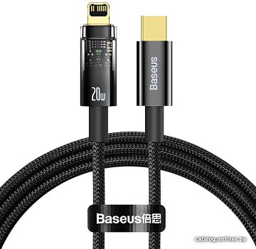 Кабель Baseus Explorer Series Auto Power-Off Fast Charging Type-C to IP