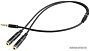 Разветвитель Cablexpert CCA-417M