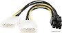 Кабель Cablexpert CC-PSU-6