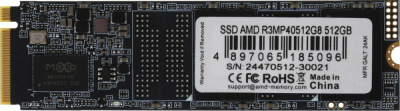 SSD AMD Radeon R3 512GB R3MP40512G8  купить в интернет-магазине X-core.by