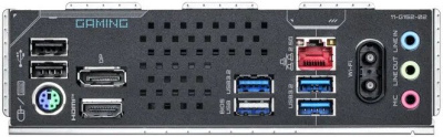 Материнская плата Gigabyte B860M Gaming WiFi6  купить в интернет-магазине X-core.by
