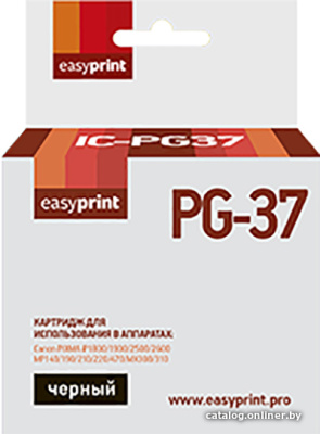 Купить картридж easyprint ic pg37 (аналог canon pg-37 black) в интернет-магазине X-core.by