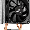 Кулер для процессора Zalman CNPS4X  купить в интернет-магазине X-core.by