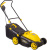 Газонокосилка Huter ELM-1400P Газонокосилка Huter ELM-1400P