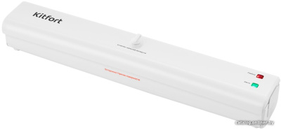 Вакуумный упаковщик Kitfort KT-1506