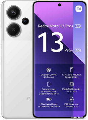 Купить смартфон xiaomi redmi note 13 pro+ 5g 12gb/512gb с nfc международная версия (лунный белый) в интернет-магазине X-core.by