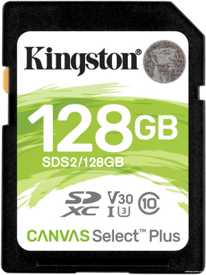 Купить карта памяти kingston canvas select plus sdxc 128gb в интернет-магазине X-core.by