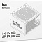 Блок питания Kingprice KPPSU750  купить в интернет-магазине X-core.by
