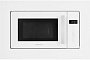 Микроволновая печь Hiberg i-VM 6502 W